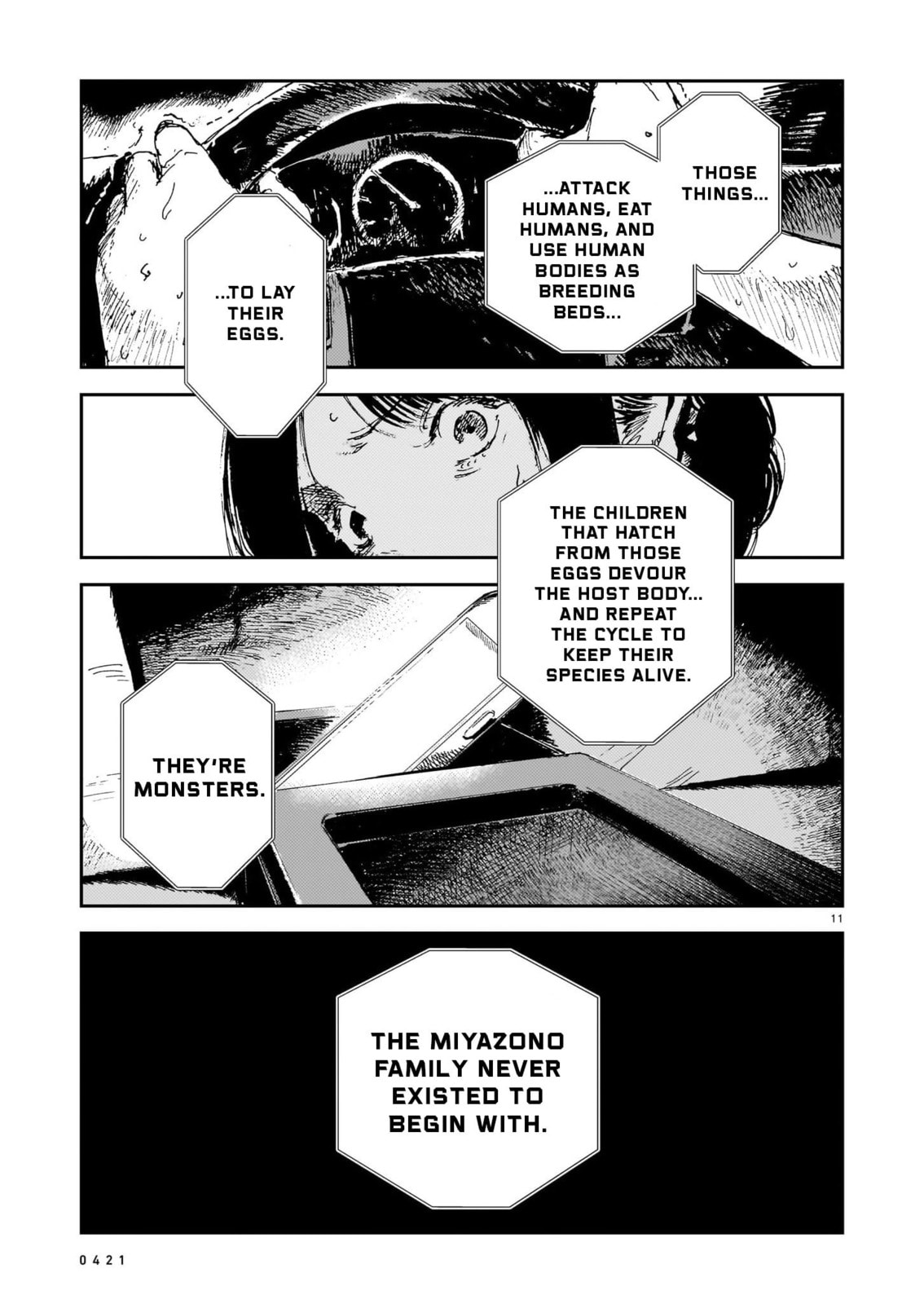 Read Shikabane Kaigo chapter 13 image 10 on Lezhin