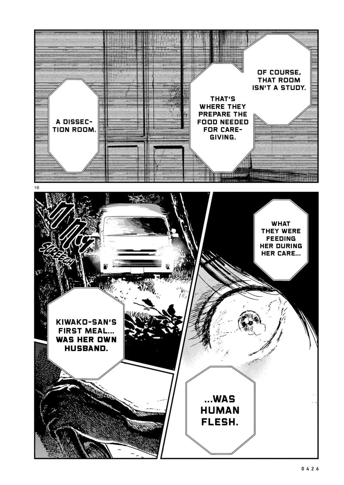 Read Shikabane Kaigo chapter 13 image 15 on Lezhin
