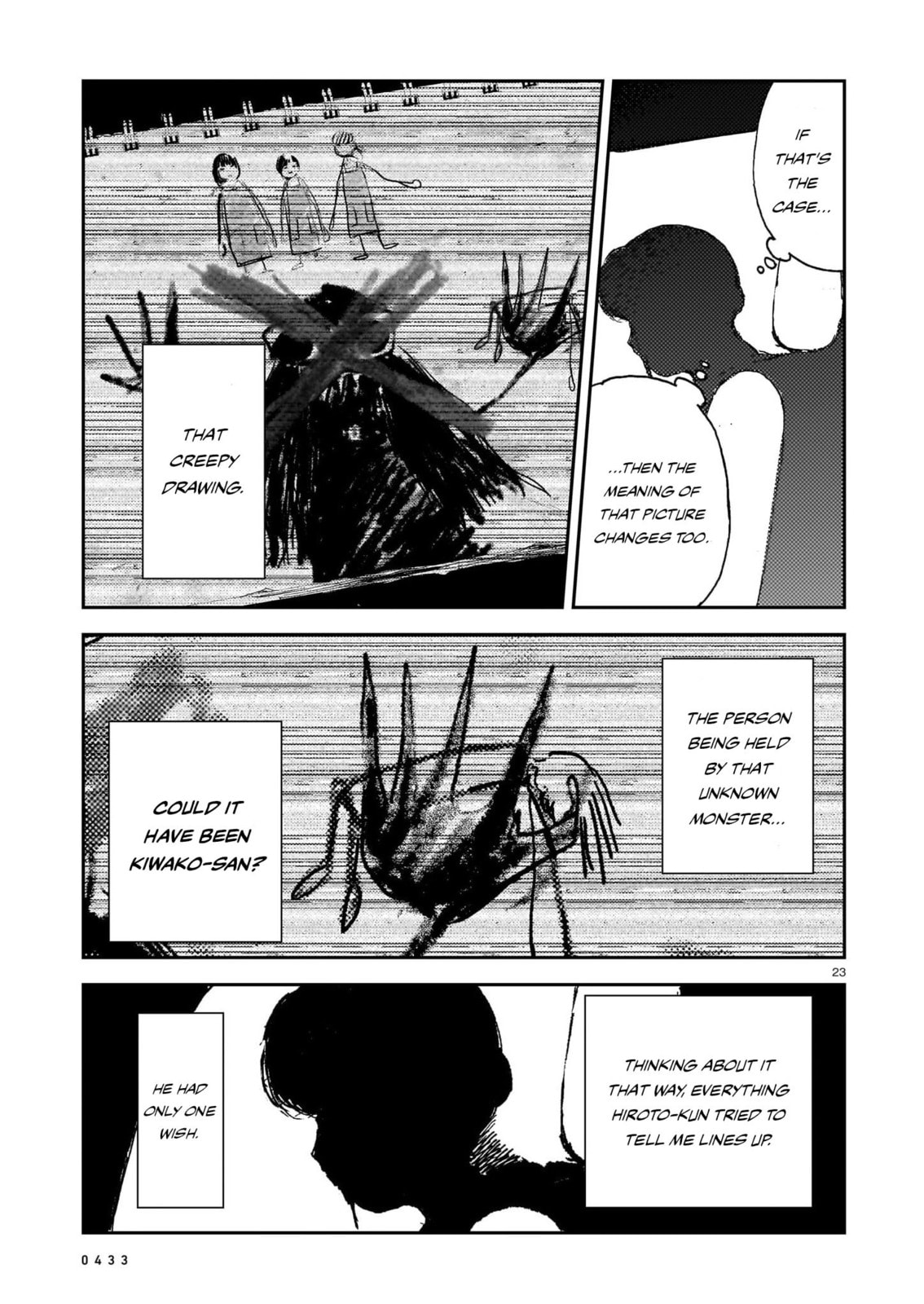 Read Shikabane Kaigo chapter 13 image 22 on Lezhin