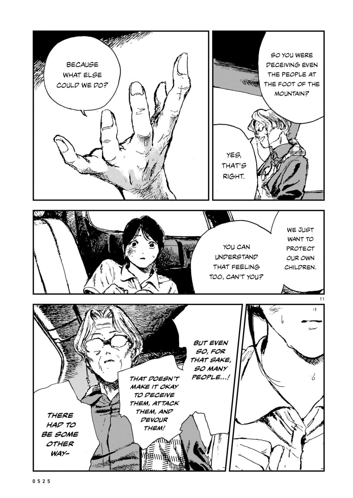 Read Shikabane Kaigo chapter 14 image 10 on Lezhin