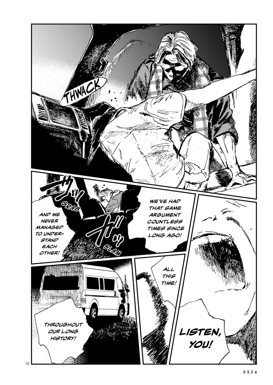 Read Shikabane Kaigo chapter 14 image 11 on Lezhin