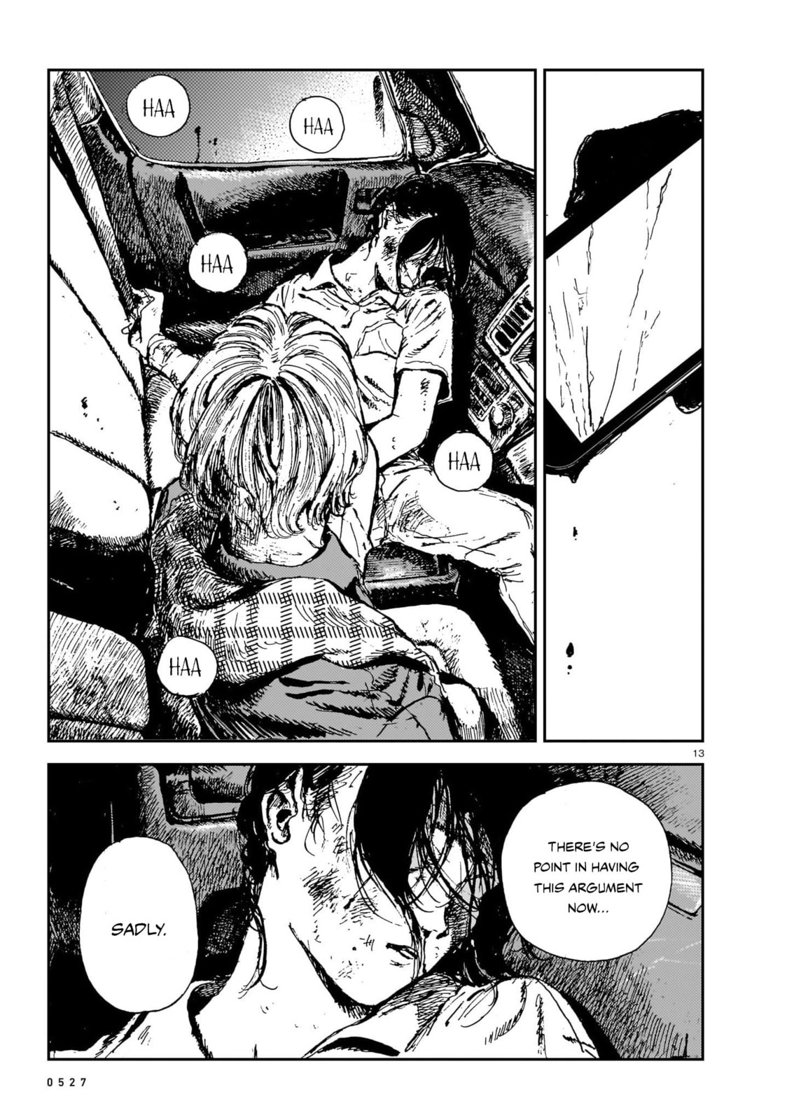 Read Shikabane Kaigo chapter 14 image 12 on Lezhin