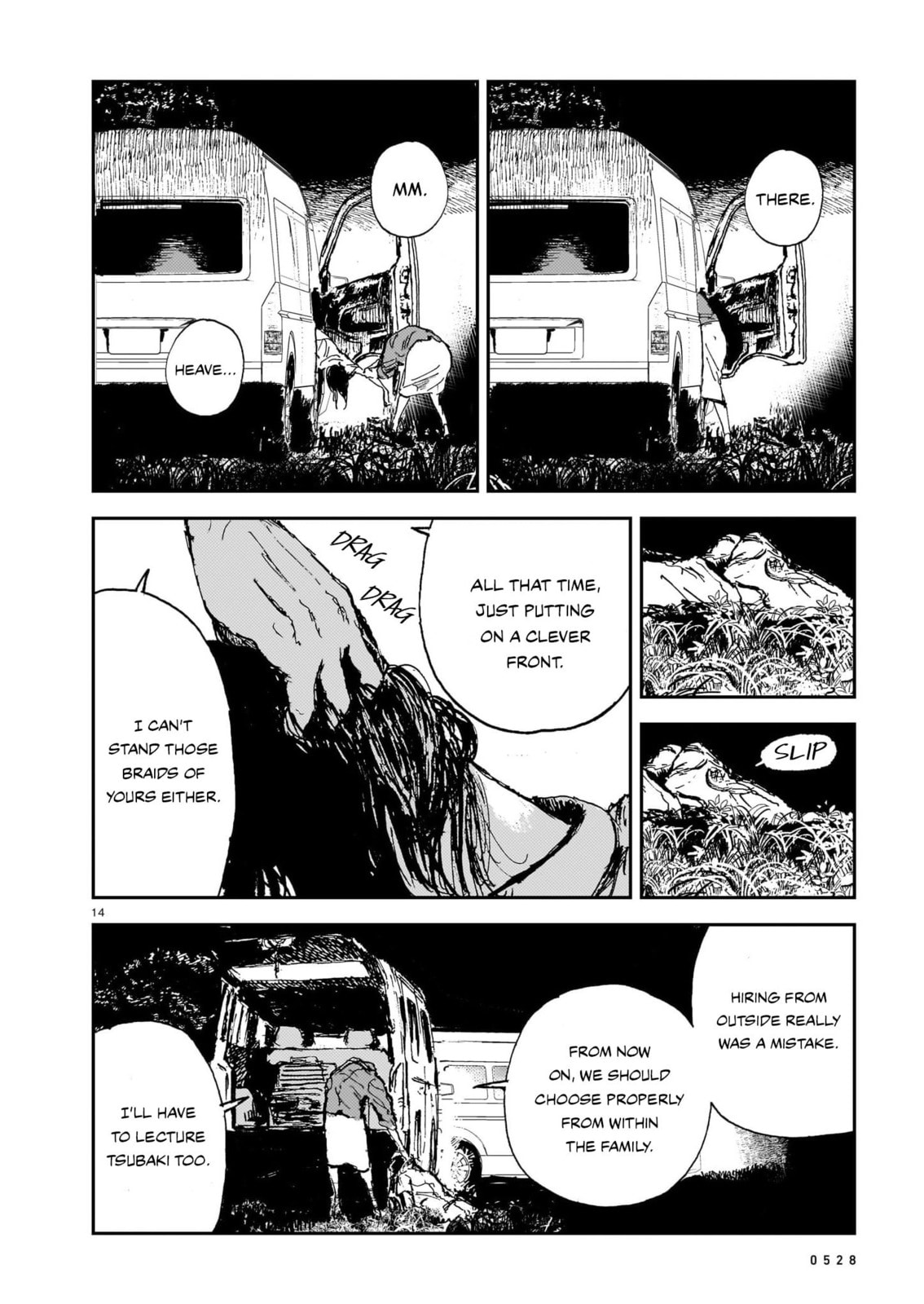 Read Shikabane Kaigo chapter 14 image 13 on Lezhin