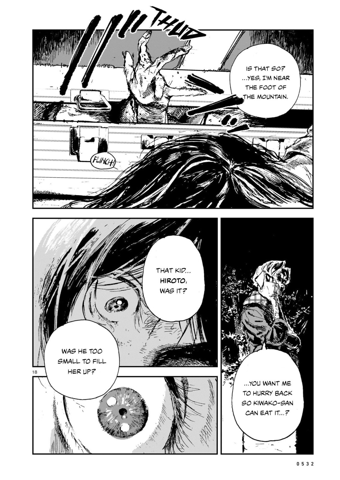 Read Shikabane Kaigo chapter 14 image 17 on Lezhin