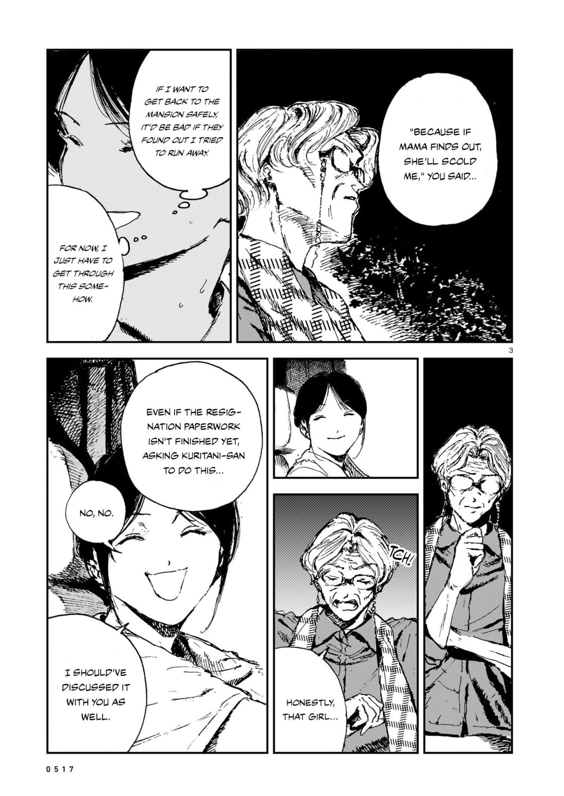 Read Shikabane Kaigo chapter 14 image 2 on Lezhin