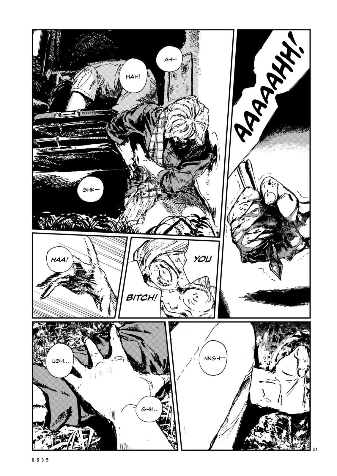Read Shikabane Kaigo chapter 14 image 20 on Lezhin