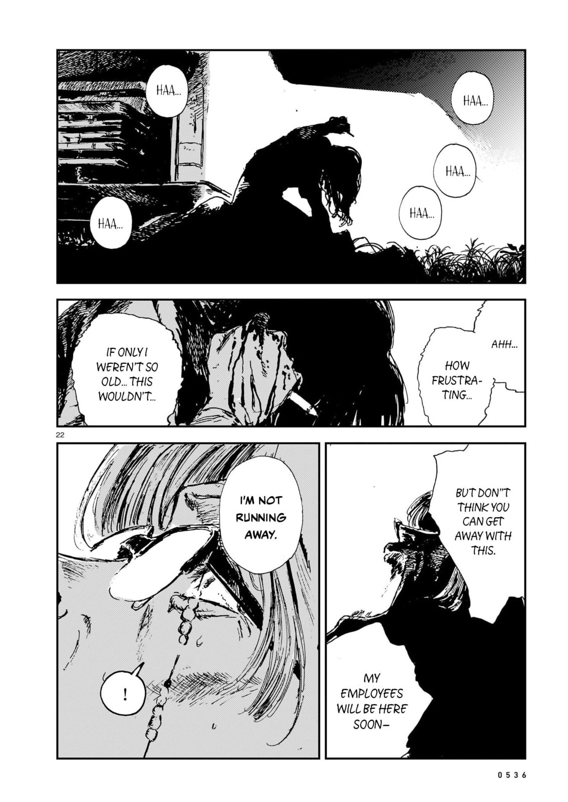 Read Shikabane Kaigo chapter 14 image 21 on Lezhin