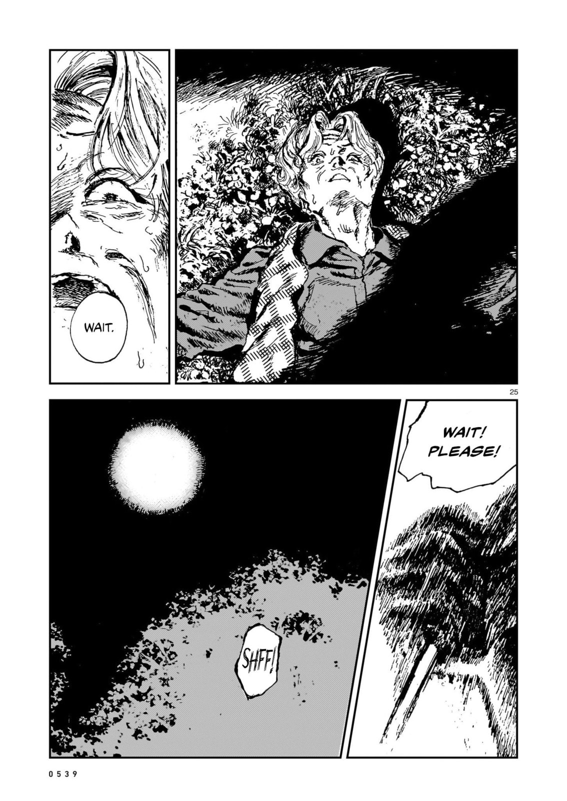 Read Shikabane Kaigo chapter 14 image 24 on Lezhin