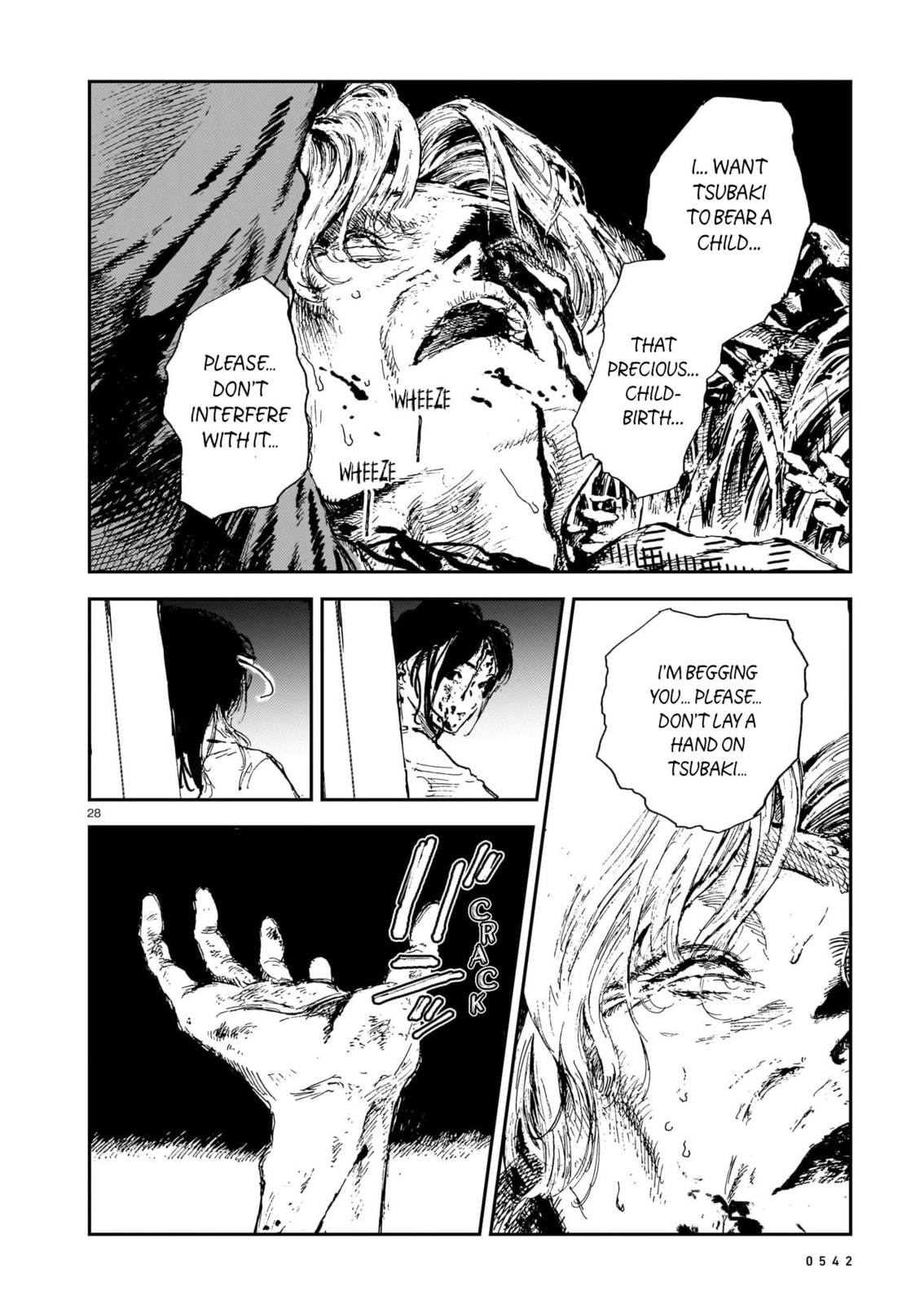 Read Shikabane Kaigo chapter 14 image 27 on Lezhin