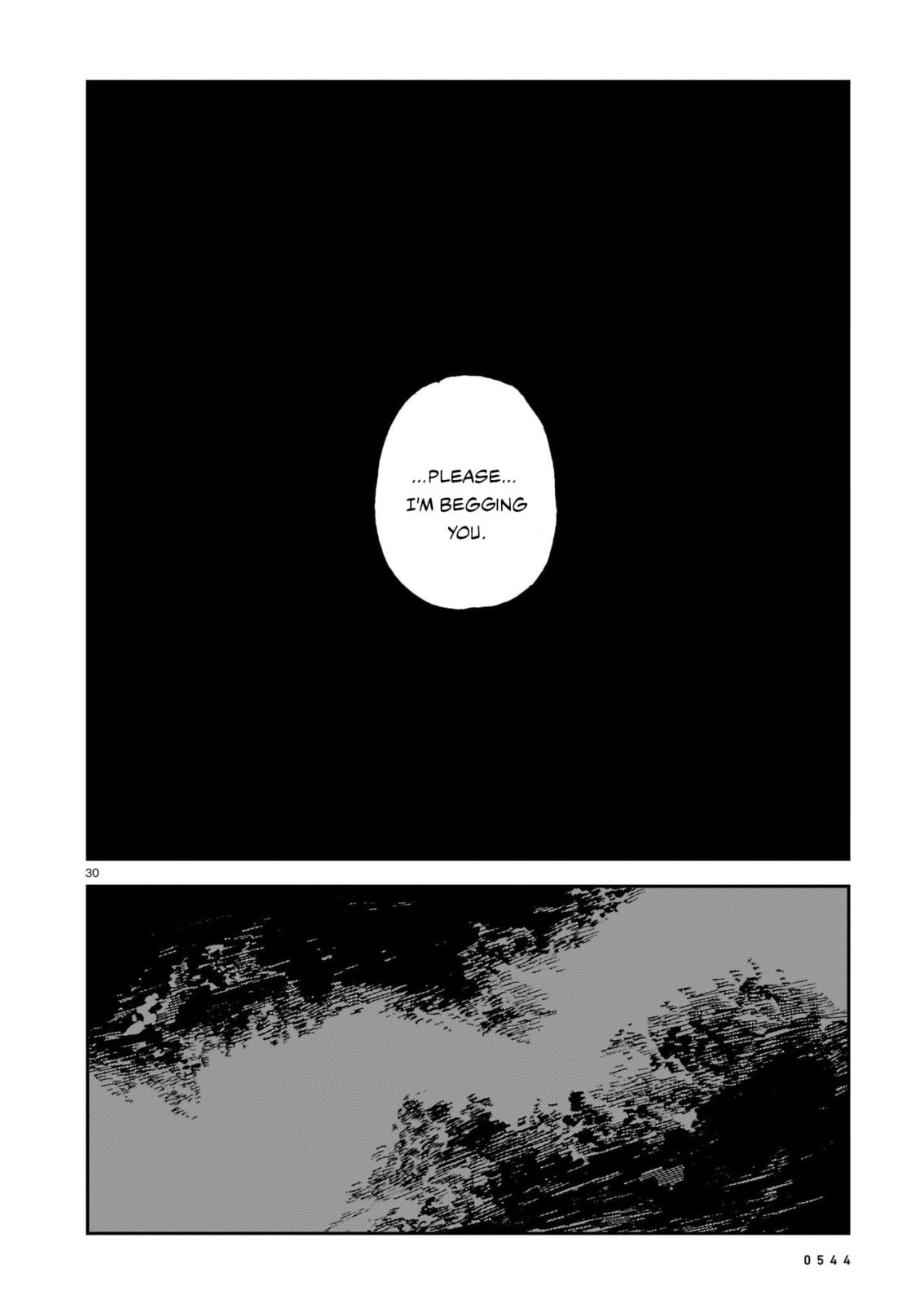 Read Shikabane Kaigo chapter 14 image 29 on Lezhin