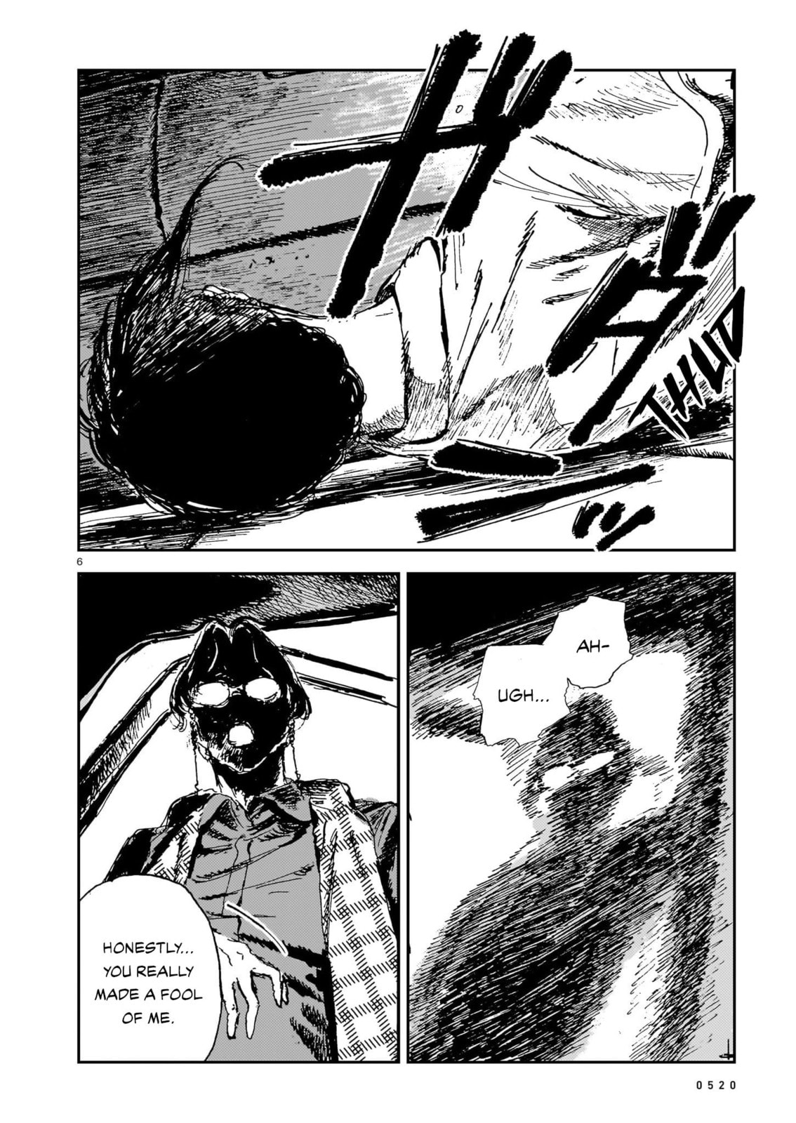 Read Shikabane Kaigo chapter 14 image 5 on Lezhin