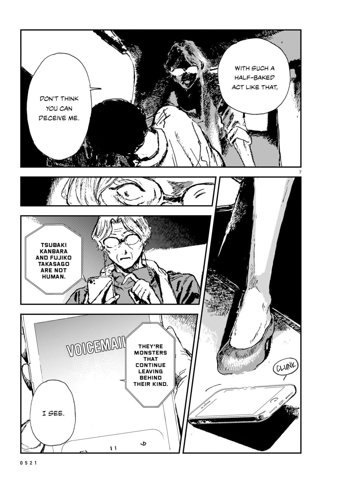 Read Shikabane Kaigo chapter 14 image 6 on Lezhin