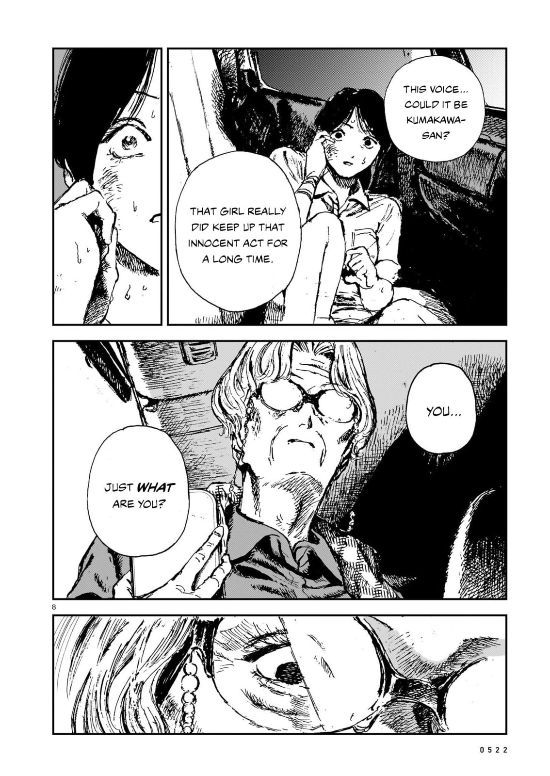 Read Shikabane Kaigo chapter 14 image 7 on Lezhin