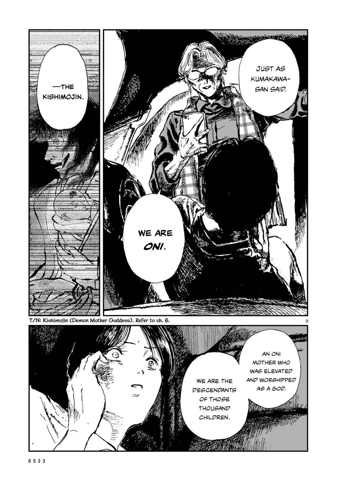 Read Shikabane Kaigo chapter 14 image 8 on Lezhin