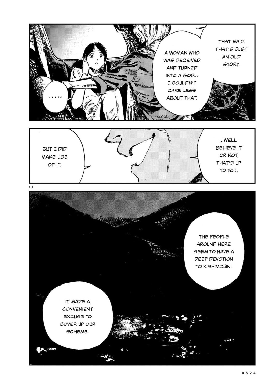 Read Shikabane Kaigo chapter 14 image 9 on Lezhin