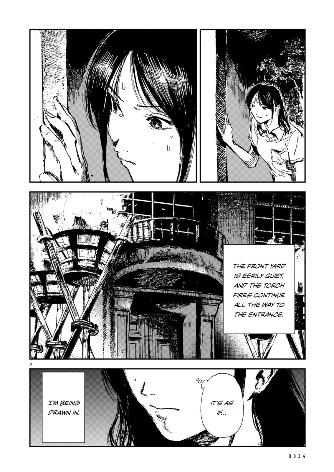 Read Shikabane Kaigo chapter 15 image 1 on Lezhin