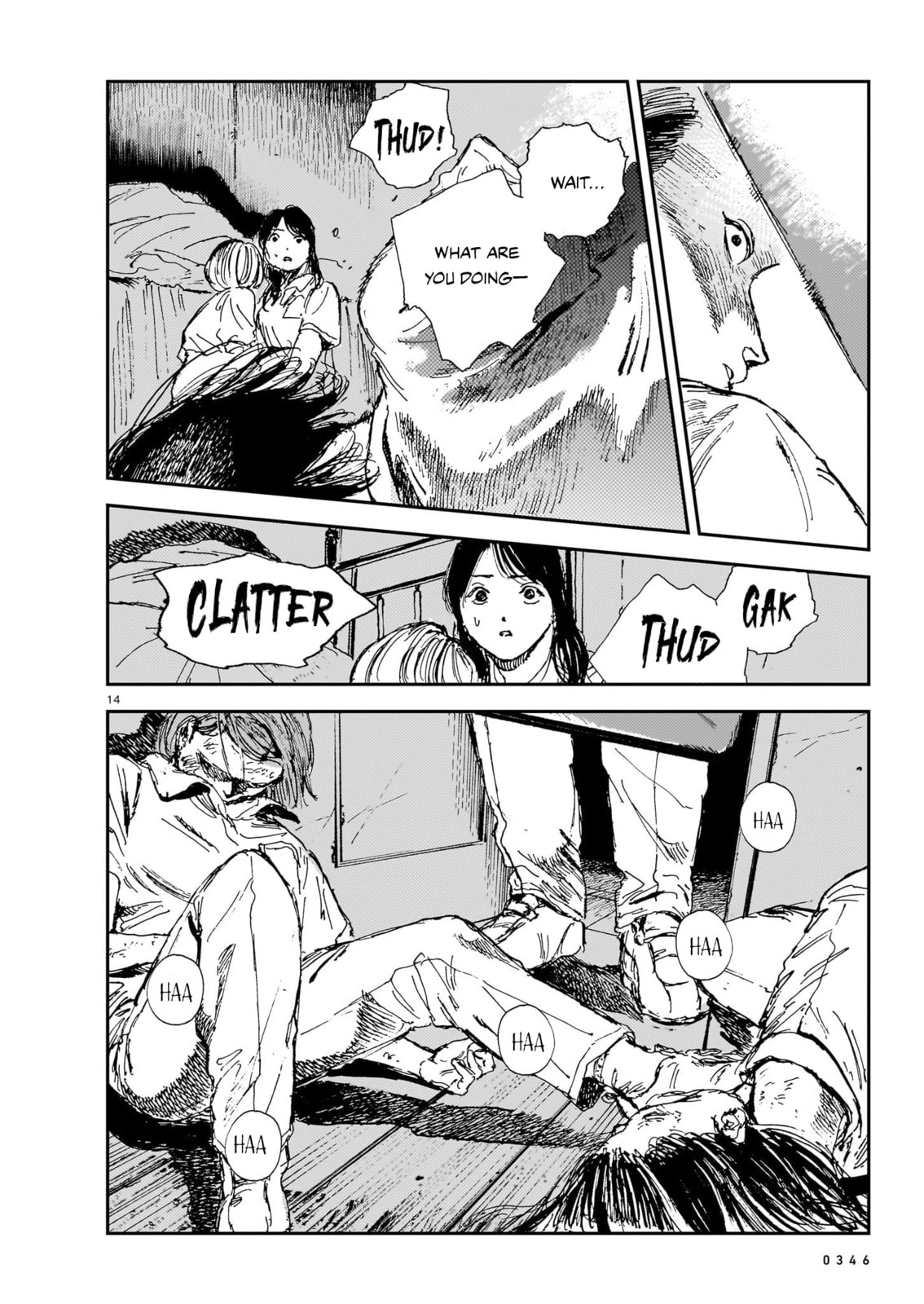 Read Shikabane Kaigo chapter 15 image 13 on Lezhin