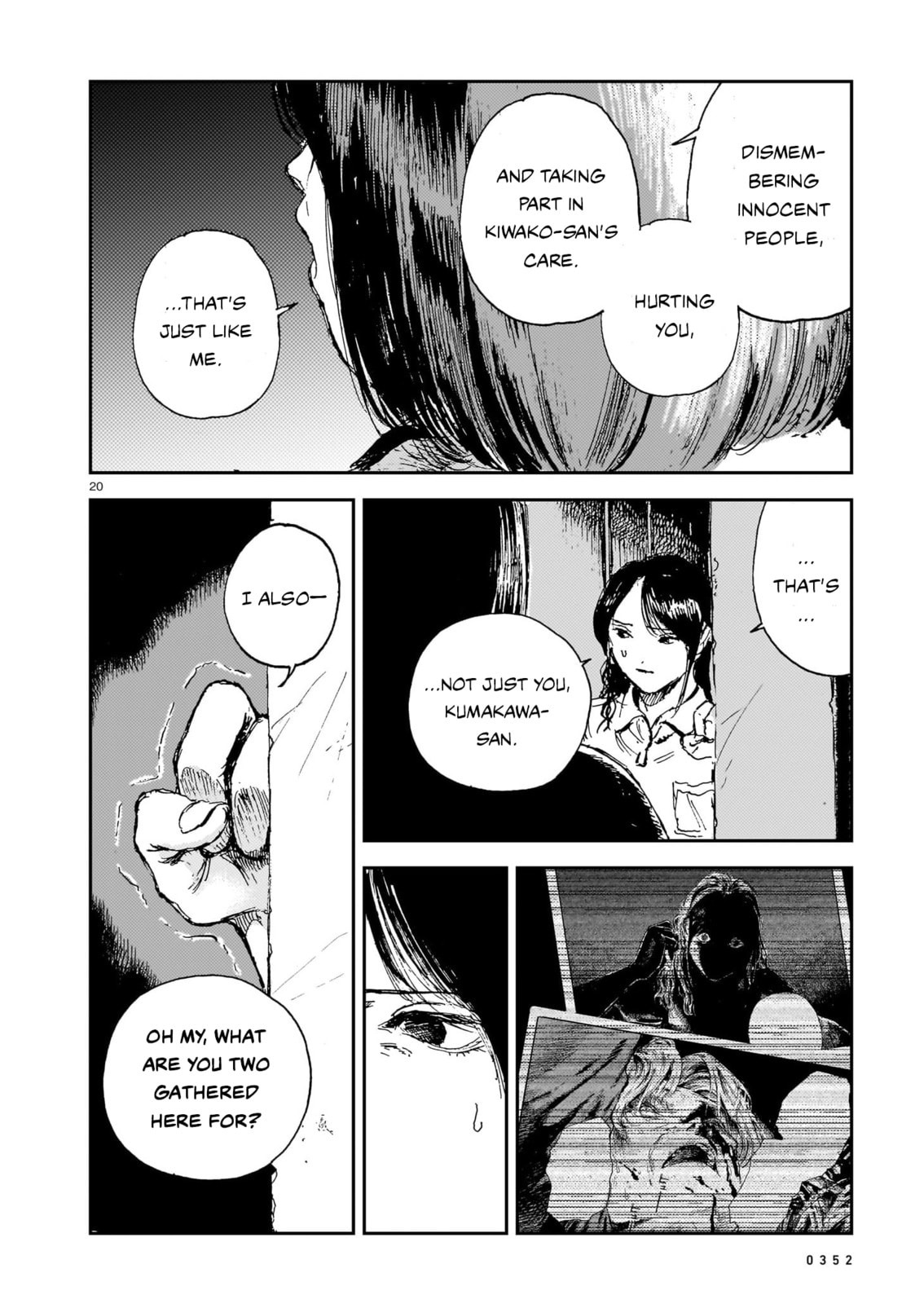 Read Shikabane Kaigo chapter 15 image 19 on Lezhin