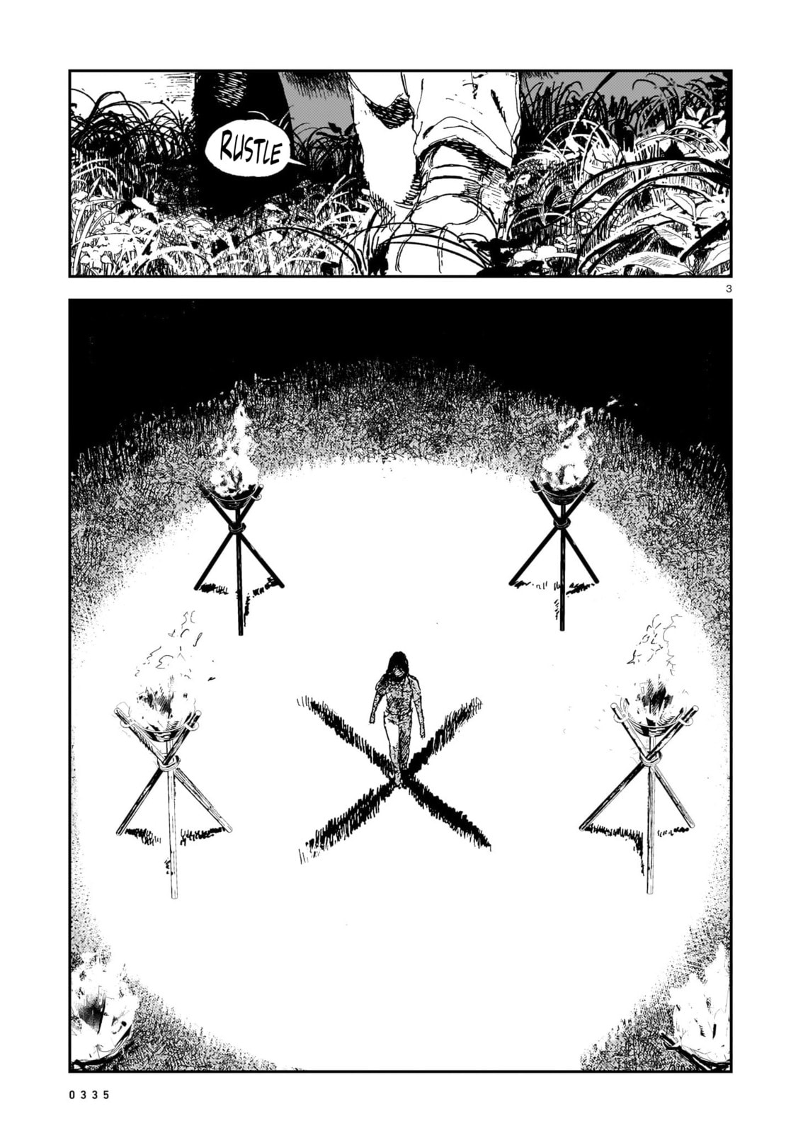Read Shikabane Kaigo chapter 15 image 2 on Lezhin