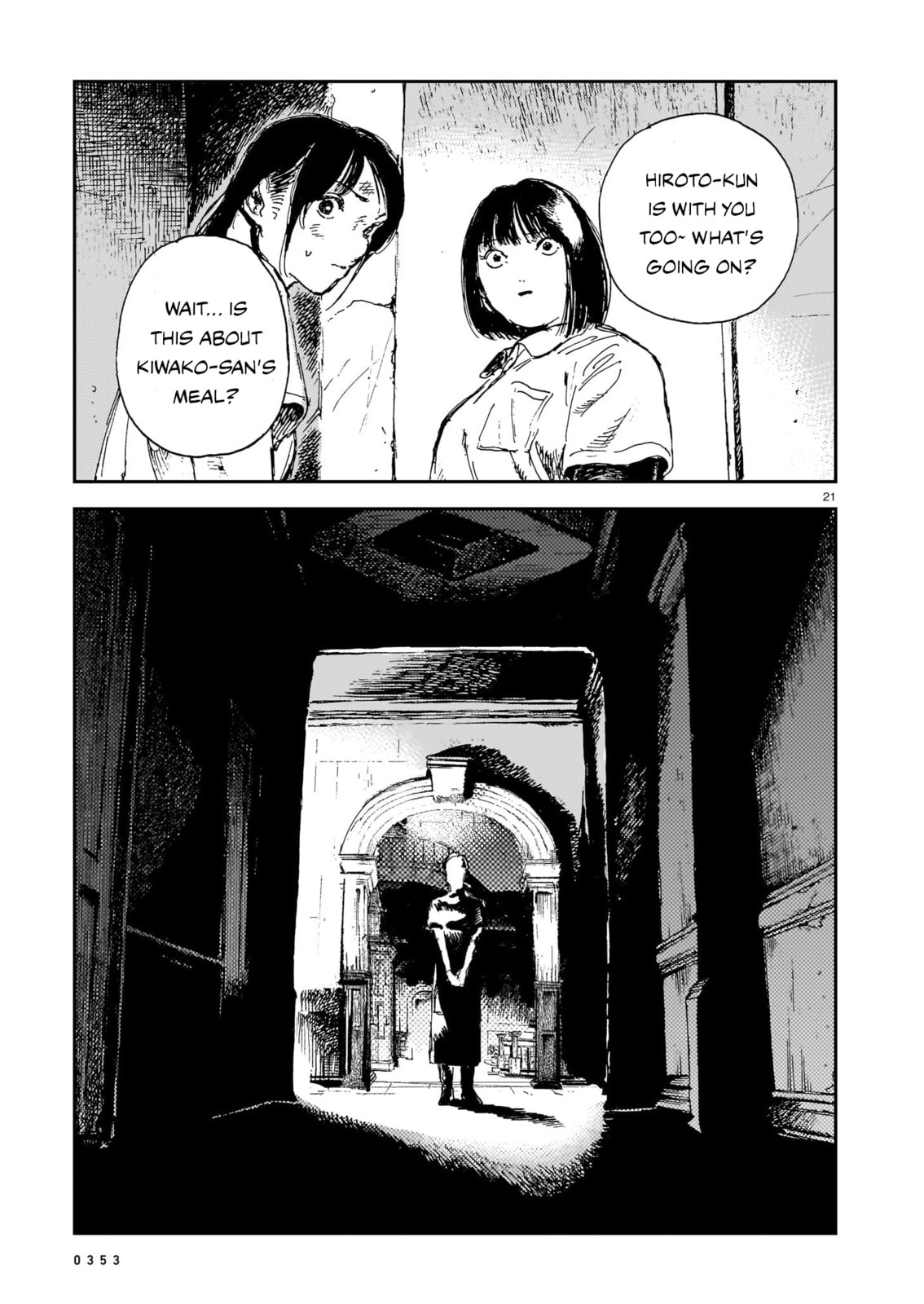 Read Shikabane Kaigo chapter 15 image 20 on Lezhin