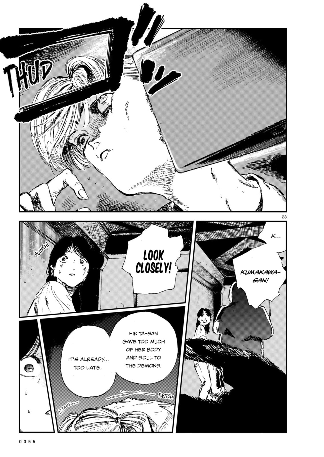 Read Shikabane Kaigo chapter 15 image 22 on Lezhin