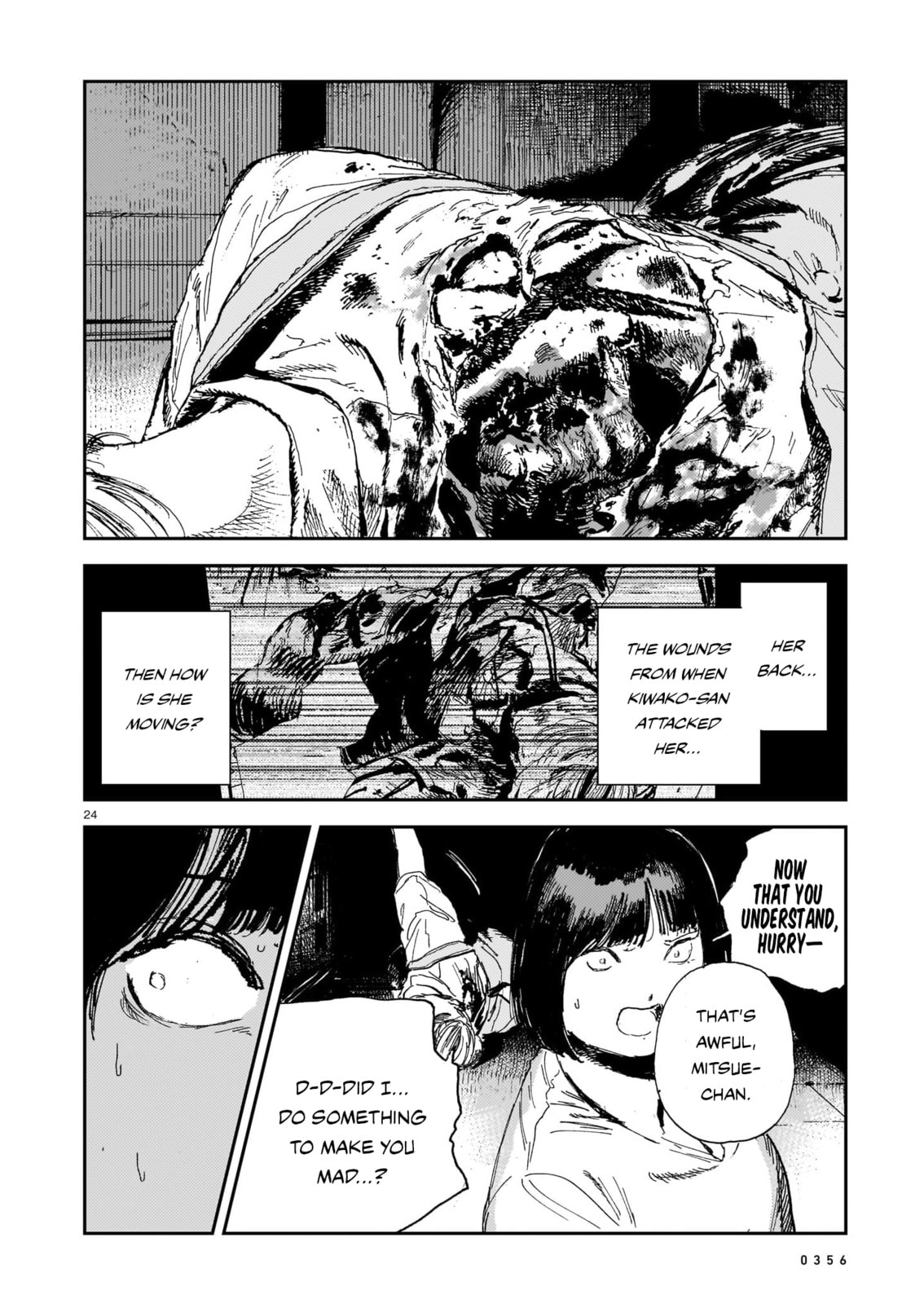 Read Shikabane Kaigo chapter 15 image 23 on Lezhin