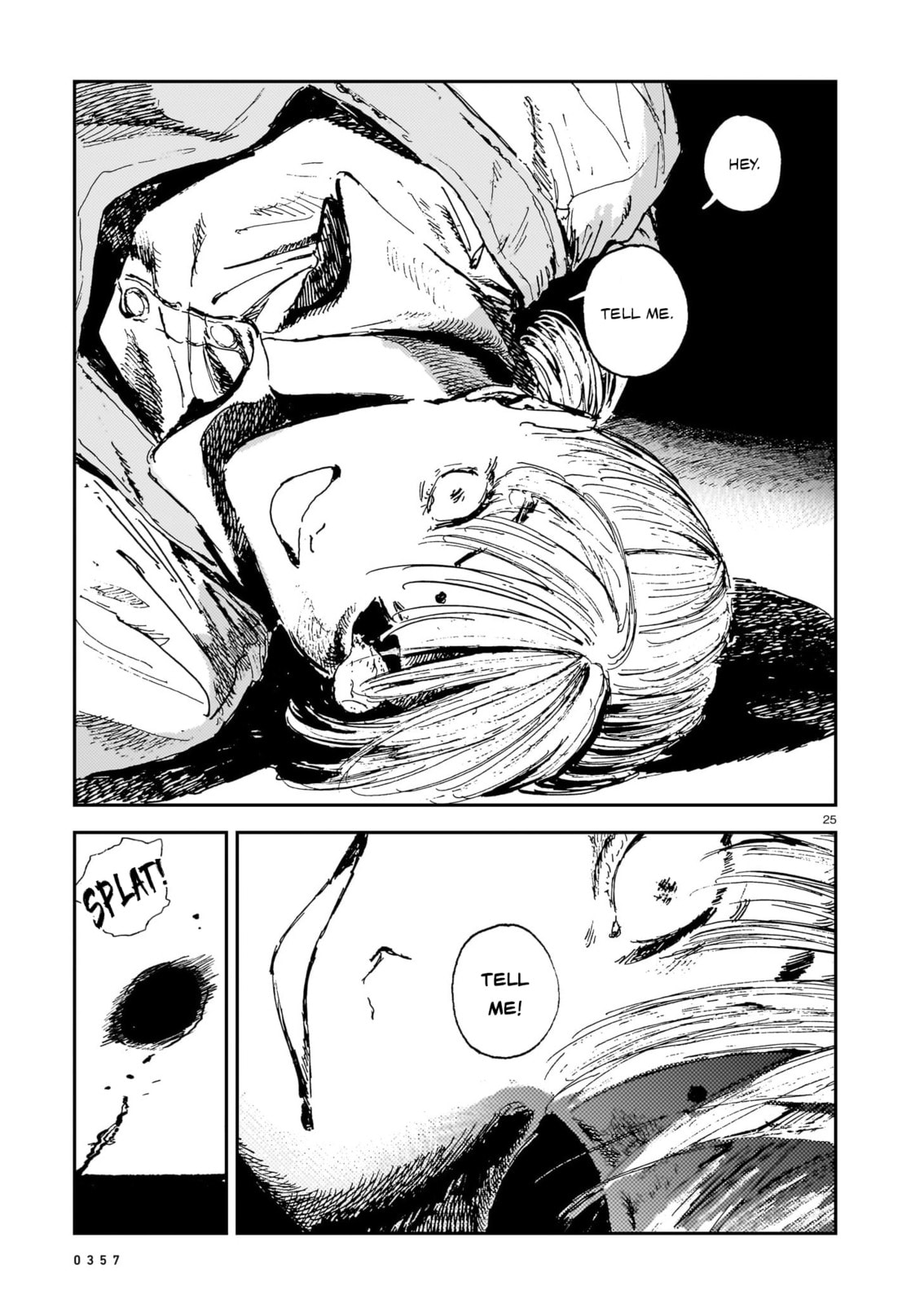 Read Shikabane Kaigo chapter 15 image 24 on Lezhin