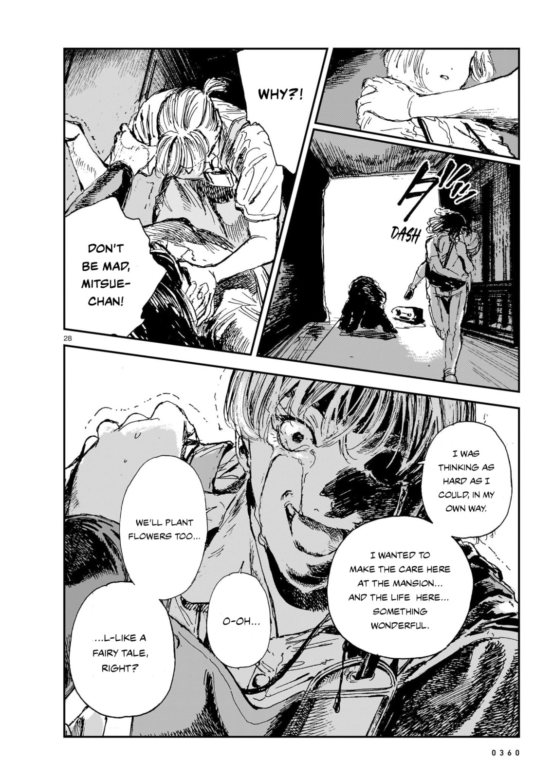 Read Shikabane Kaigo chapter 15 image 27 on Lezhin