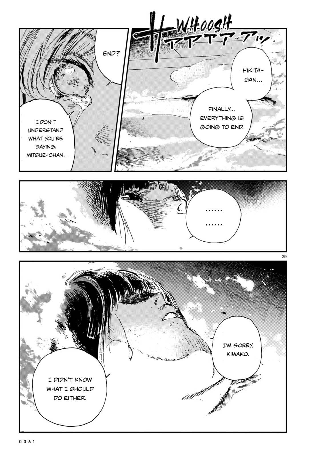 Read Shikabane Kaigo chapter 15 image 28 on Lezhin
