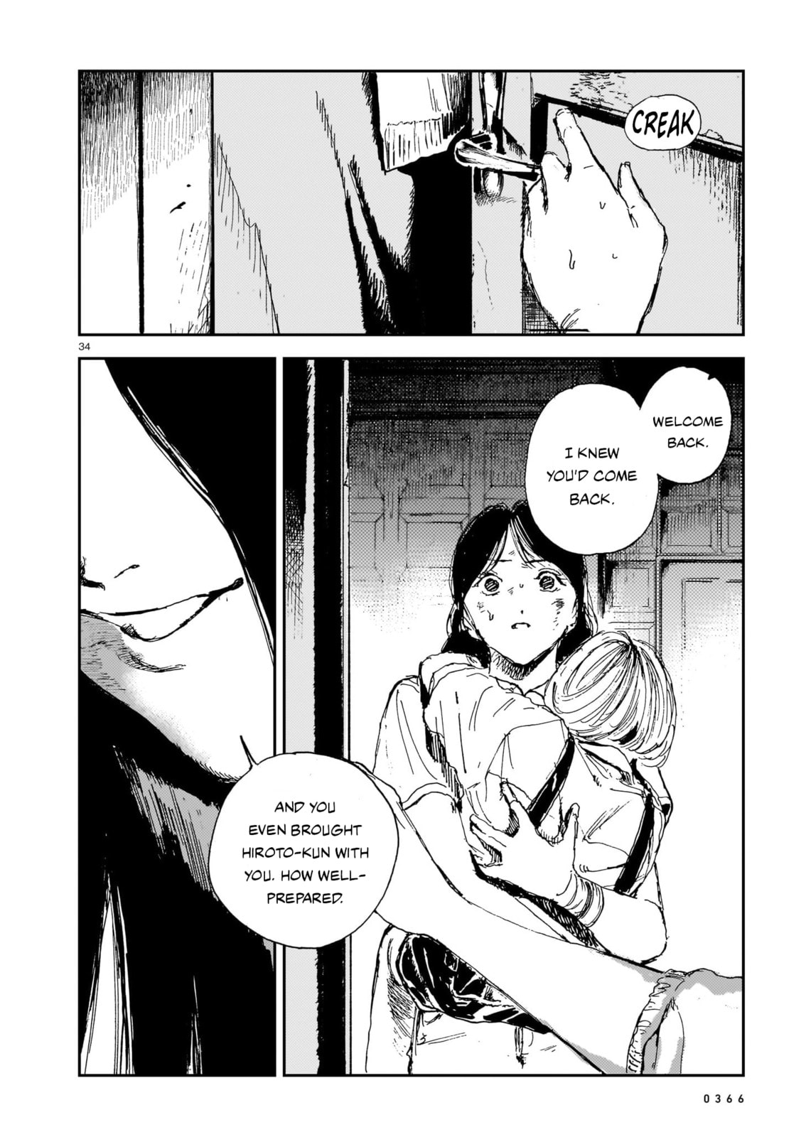 Read Shikabane Kaigo chapter 15 image 33 on Lezhin