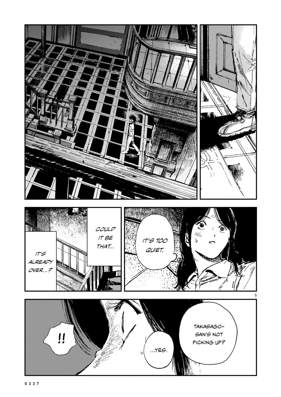 Read Shikabane Kaigo chapter 15 image 4 on Lezhin