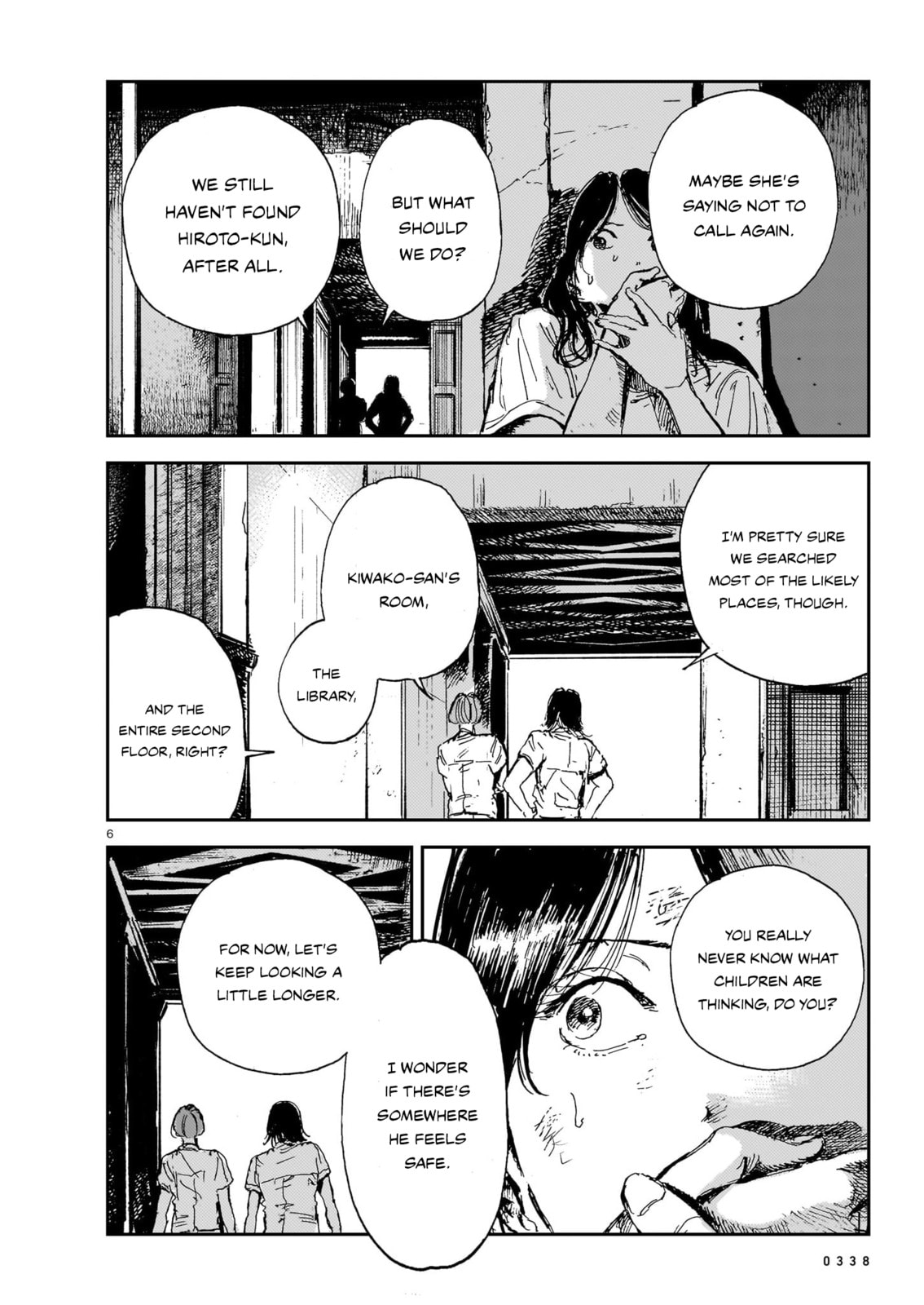 Read Shikabane Kaigo chapter 15 image 5 on Lezhin