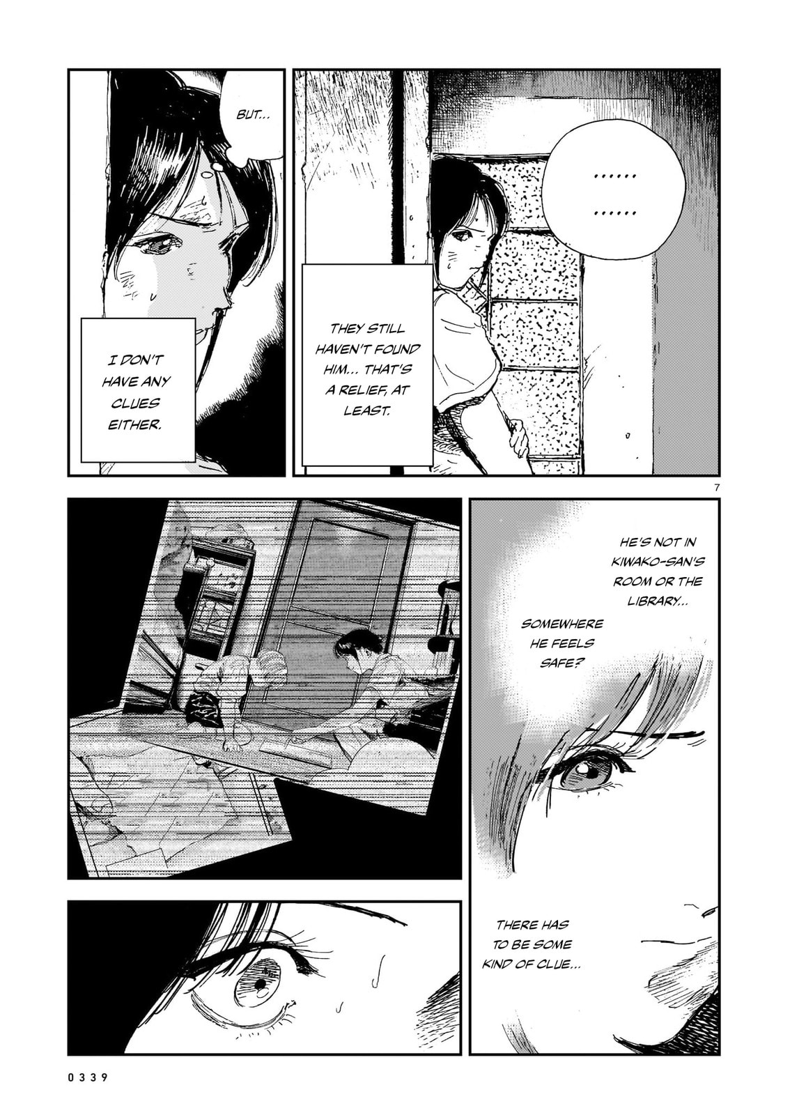 Read Shikabane Kaigo chapter 15 image 6 on Lezhin