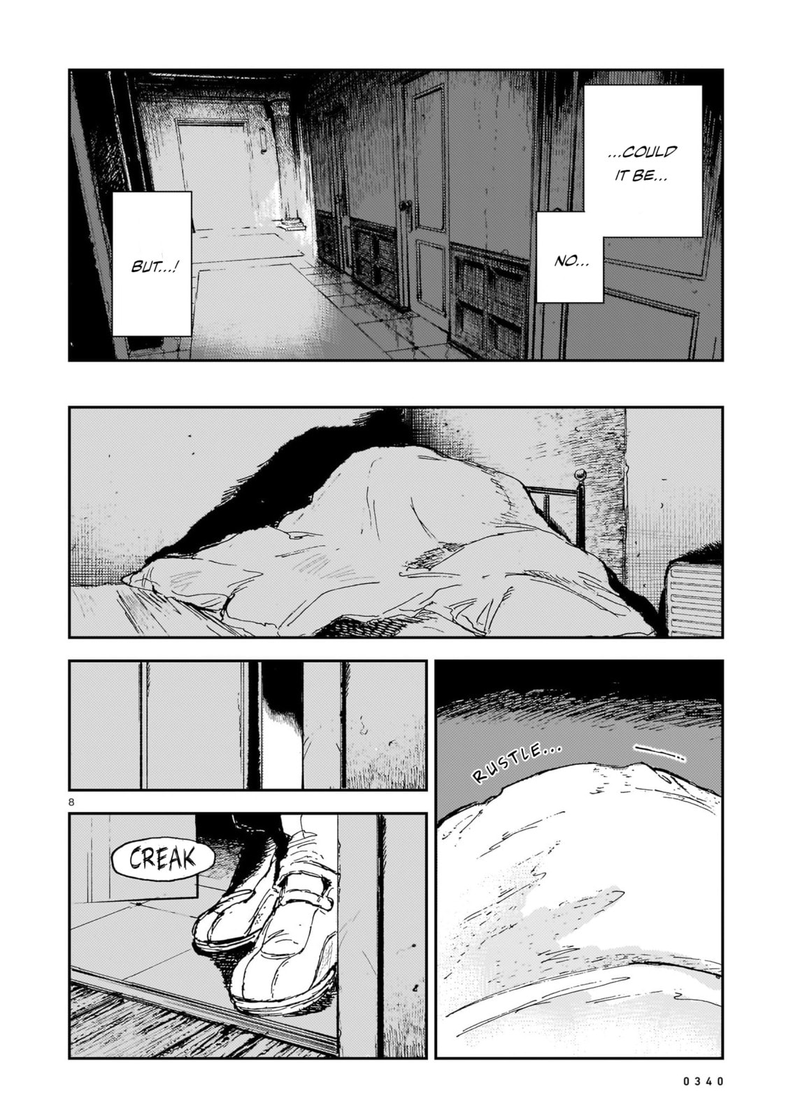 Read Shikabane Kaigo chapter 15 image 7 on Lezhin