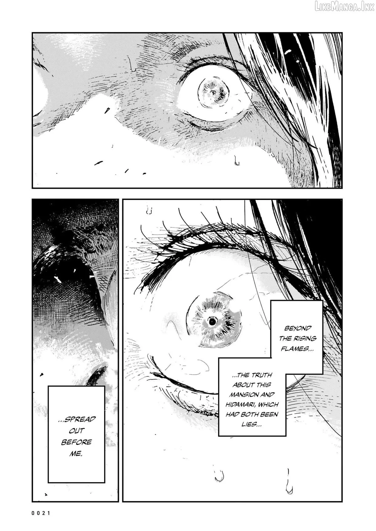 Read Shikabane Kaigo chapter 16 image 16 on Lezhin