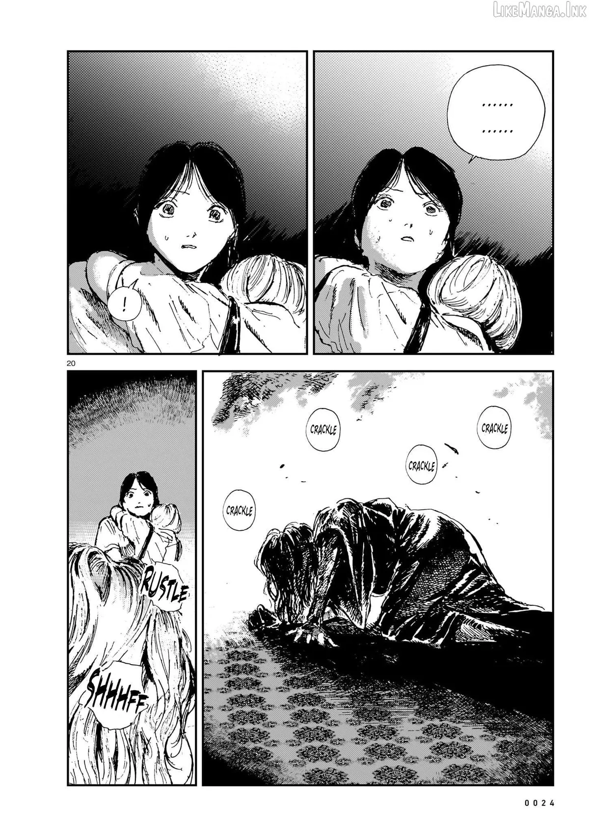 Read Shikabane Kaigo chapter 16 image 18 on Lezhin