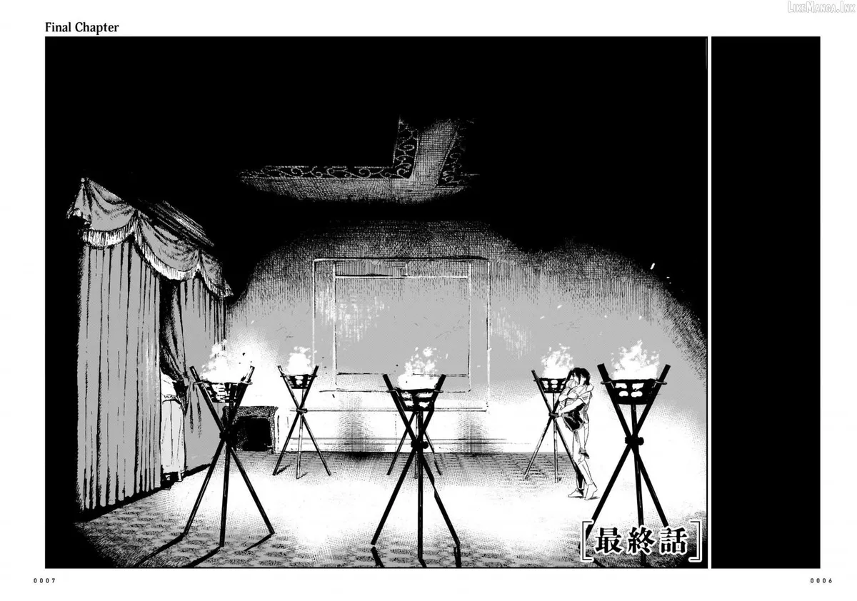 Read Shikabane Kaigo chapter 16 image 2 on Lezhin