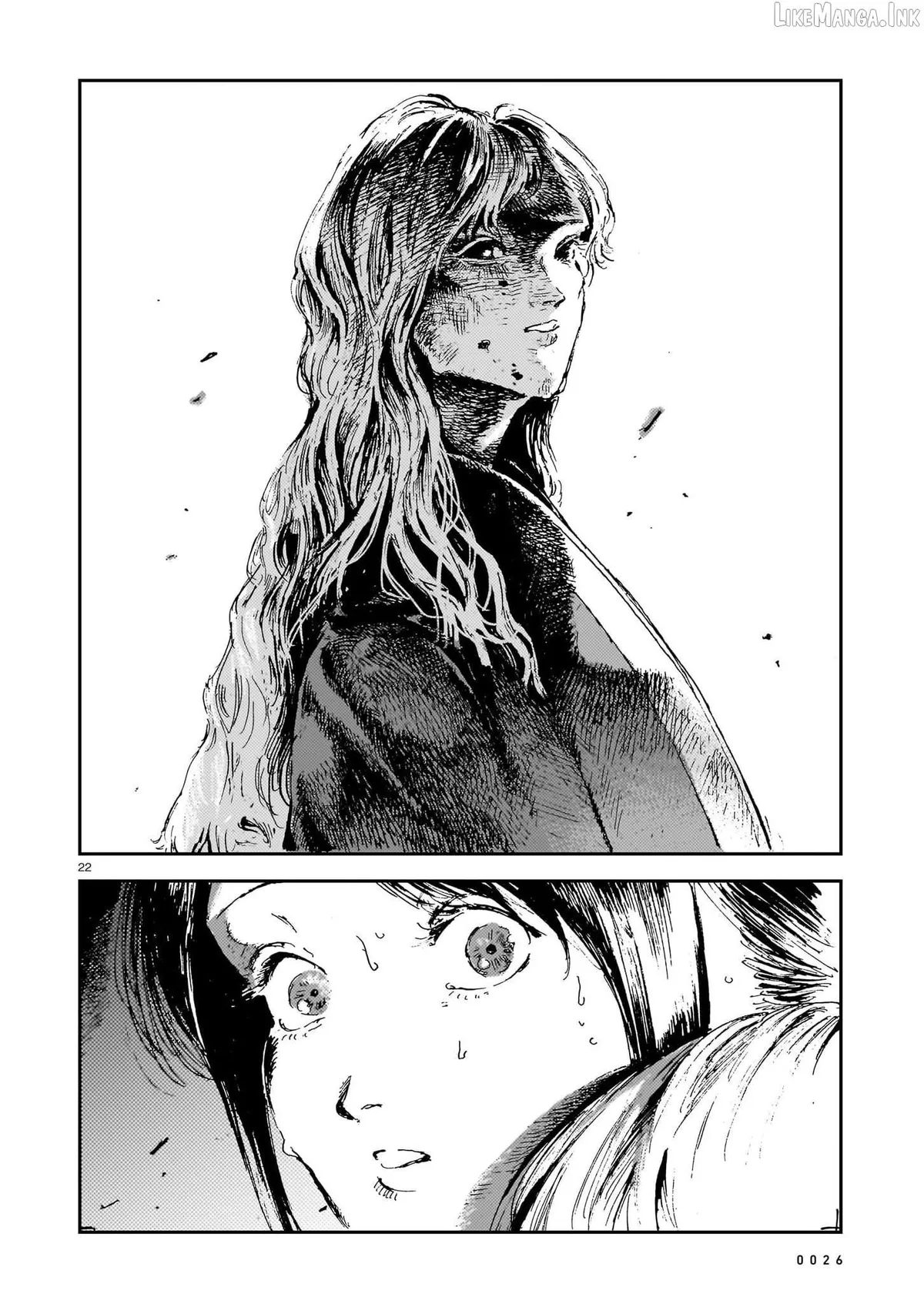 Read Shikabane Kaigo chapter 16 image 20 on Lezhin