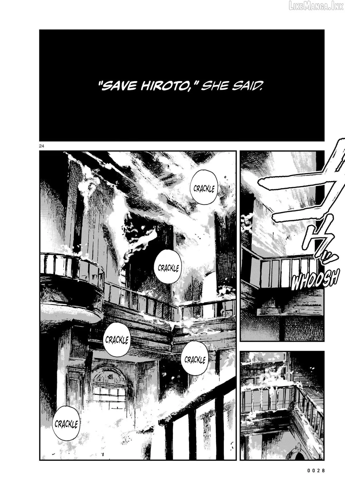 Read Shikabane Kaigo chapter 16 image 22 on Lezhin