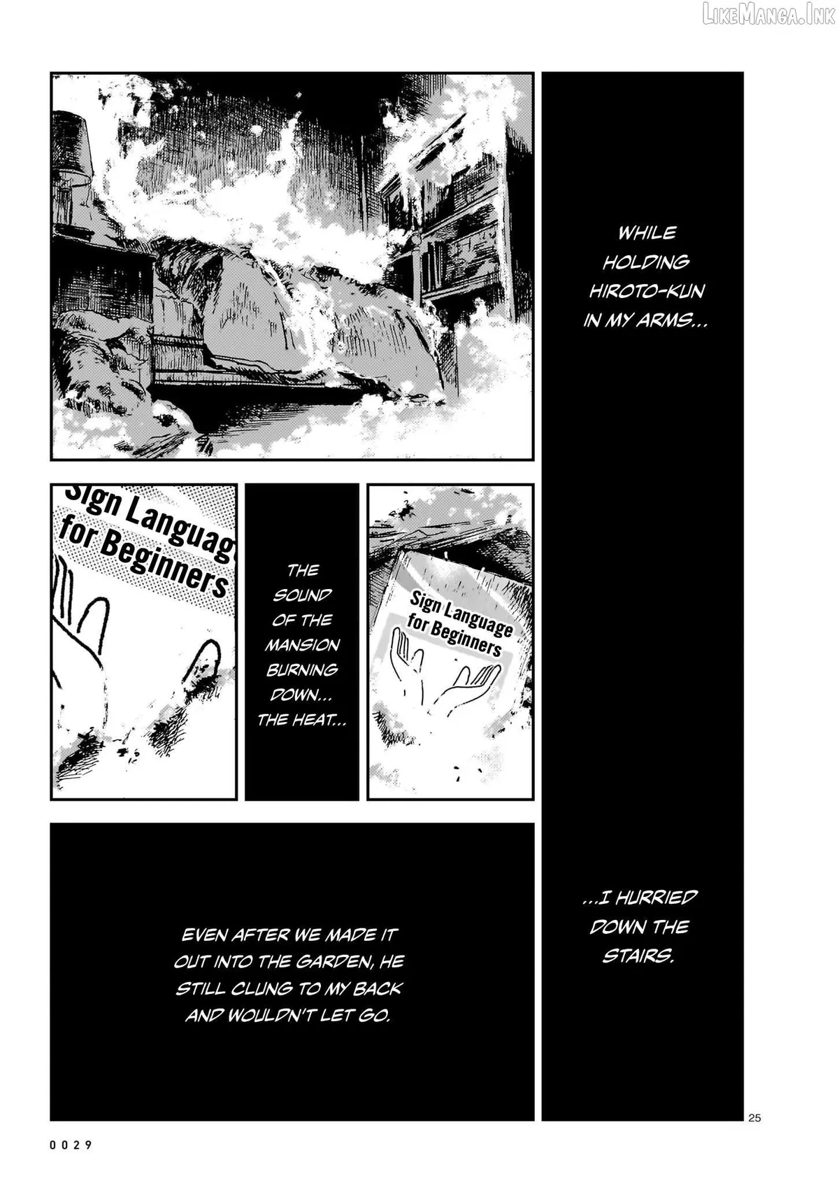 Read Shikabane Kaigo chapter 16 image 23 on Lezhin