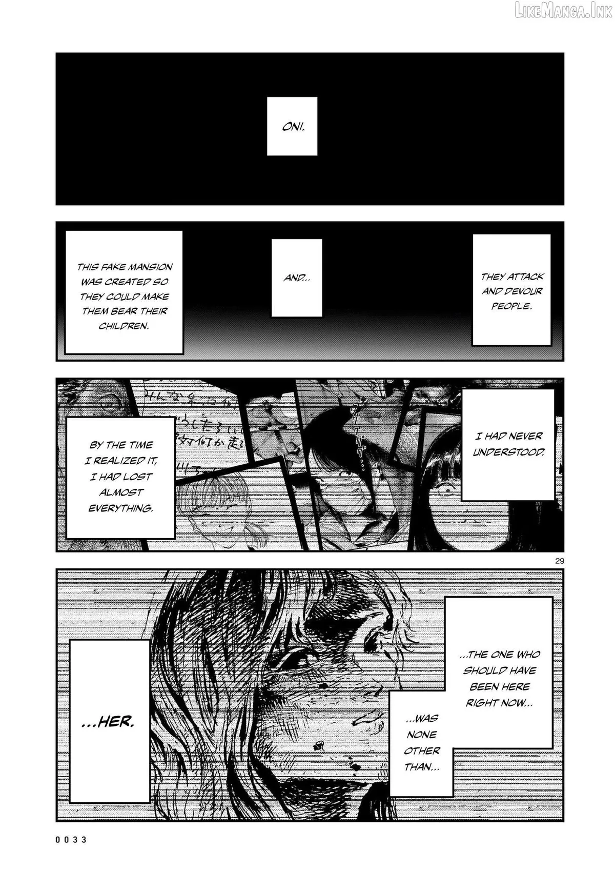 Read Shikabane Kaigo chapter 16 image 26 on Lezhin