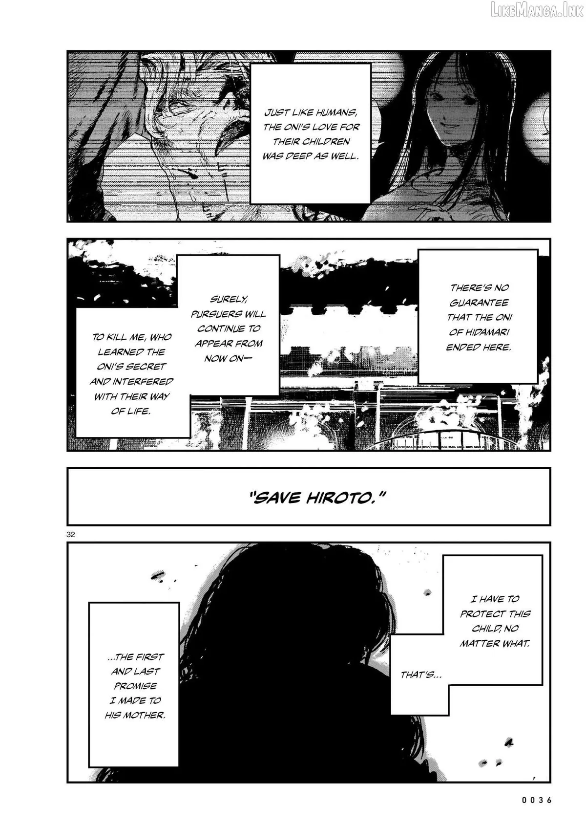 Read Shikabane Kaigo chapter 16 image 29 on Lezhin