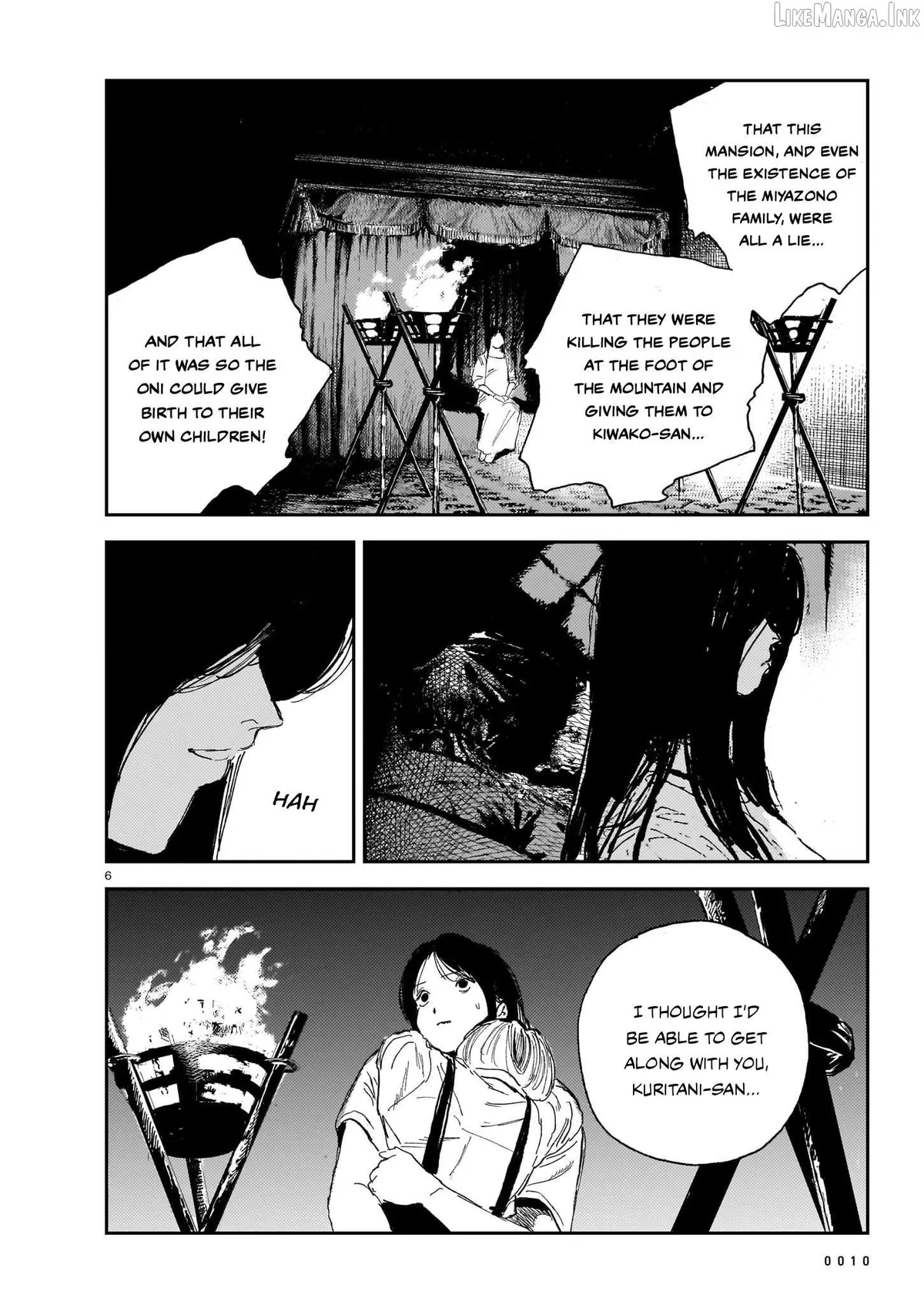 Read Shikabane Kaigo chapter 16 image 5 on Lezhin