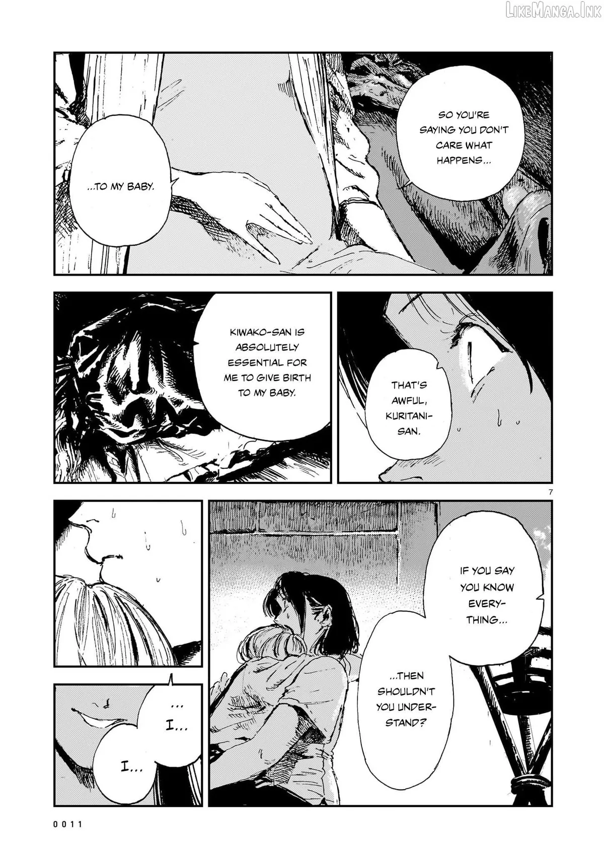 Read Shikabane Kaigo chapter 16 image 6 on Lezhin