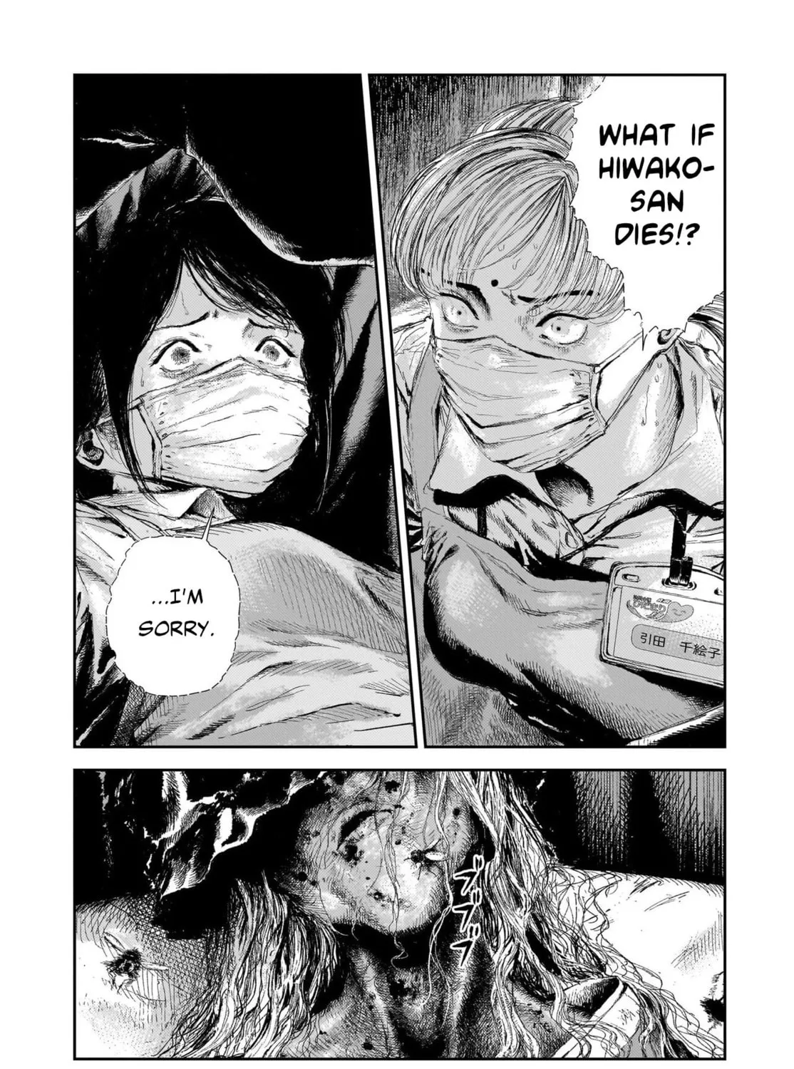 Read Shikabane Kaigo chapter 2 image 36 on Lezhin