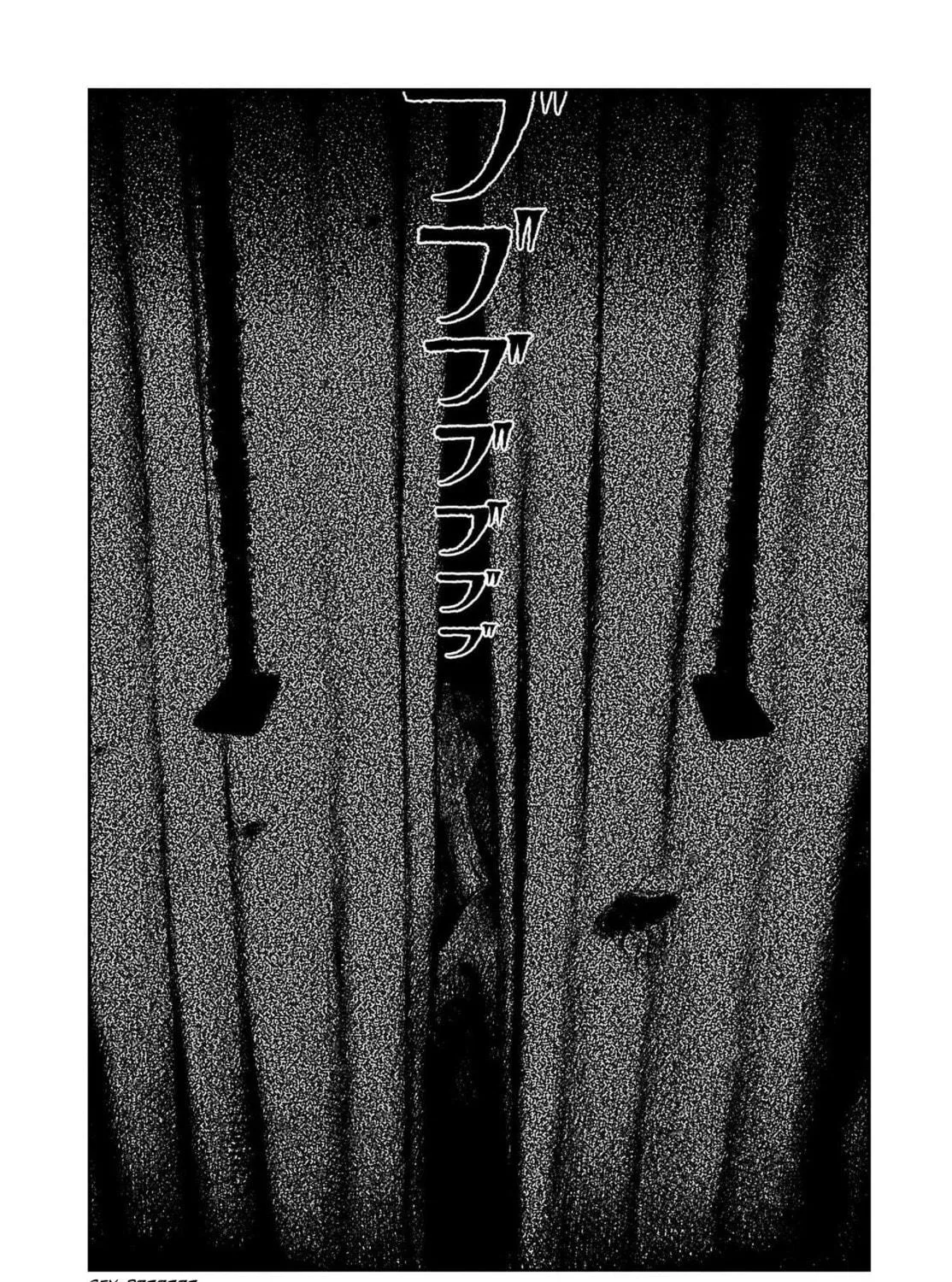 Read Shikabane Kaigo chapter 2 image 48 on Lezhin