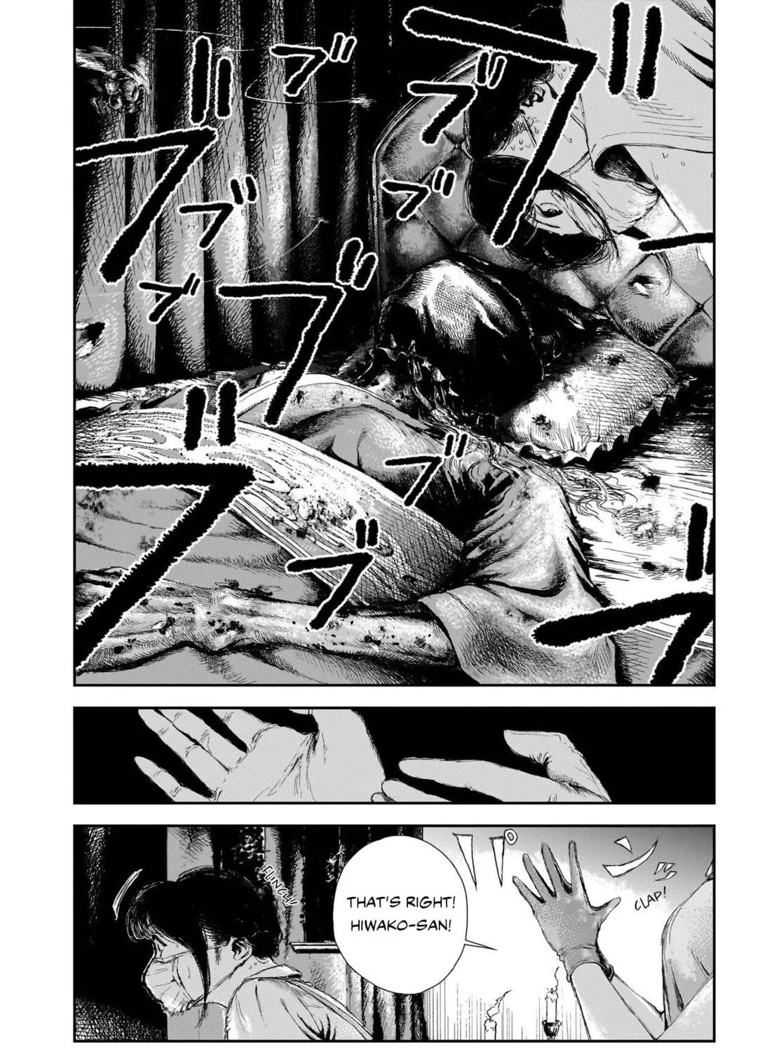 Read Shikabane Kaigo chapter 2 image 8 on Lezhin