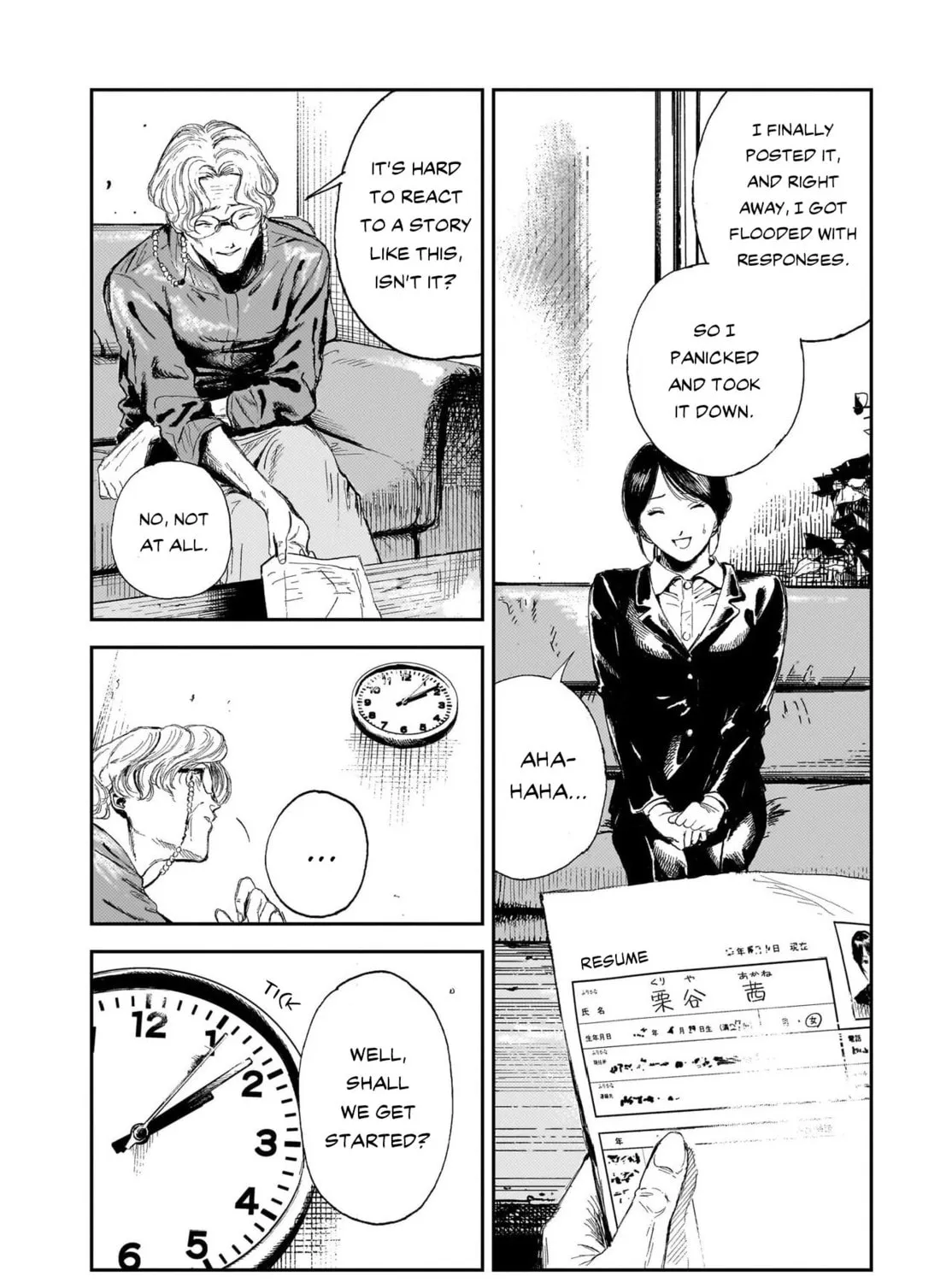 Read Shikabane Kaigo chapter 3 image 2 on Lezhin