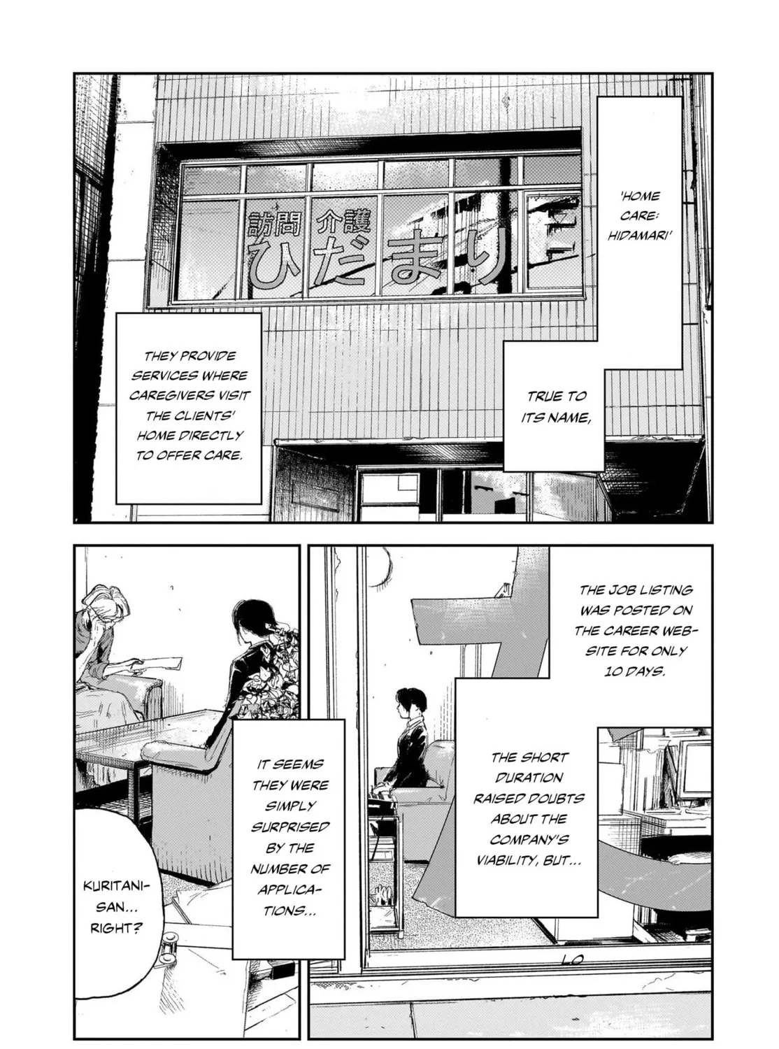 Read Shikabane Kaigo chapter 3 image 6 on Lezhin