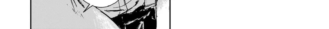 Read Shikabane Kaigo chapter 3 image 73 on Lezhin